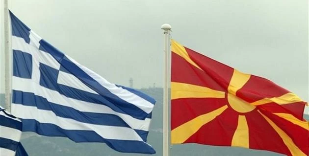 Στο τραπέζι αγωγός φυσικου αερίου μεταξύ Ελλάδας-Σκοπίων – Ερχονται εξελίξεις στην περιοχή